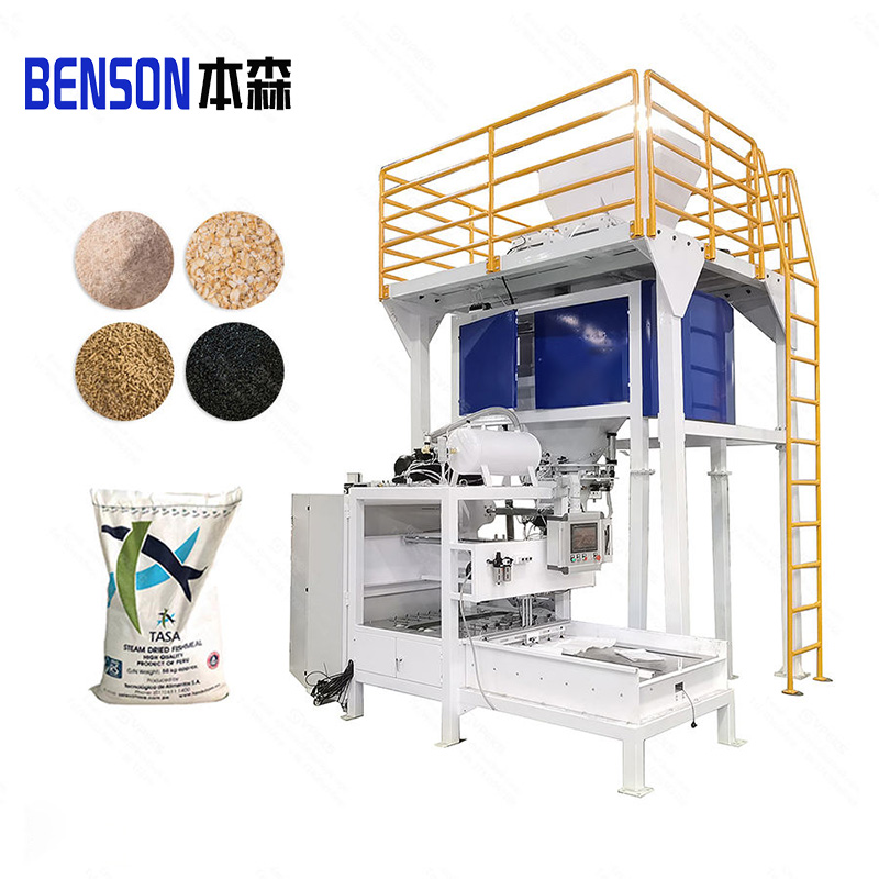 Fully automatic weighing bagging machine packag... Fully automatic weighing bagging machine packag...